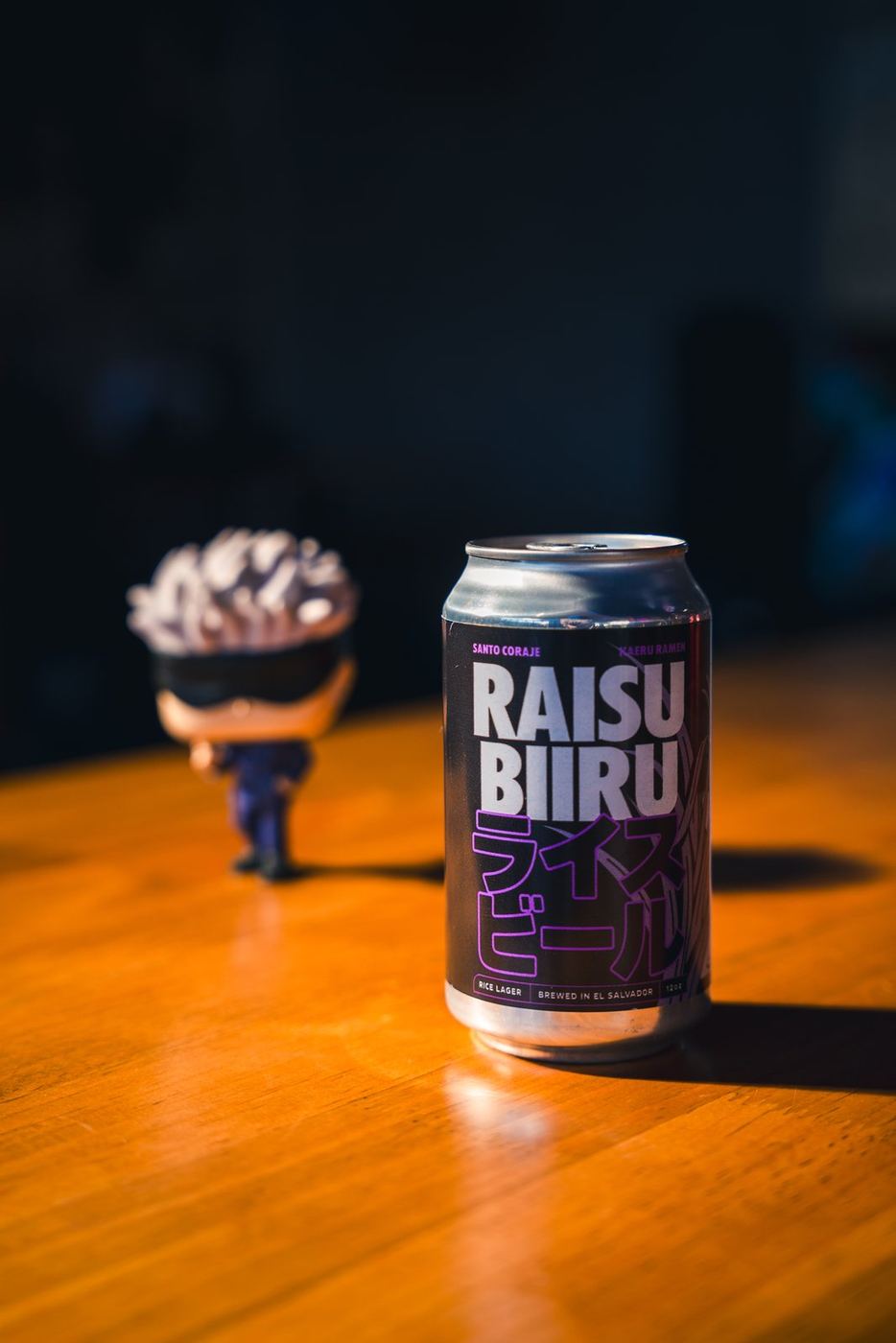 Raisu Biiru