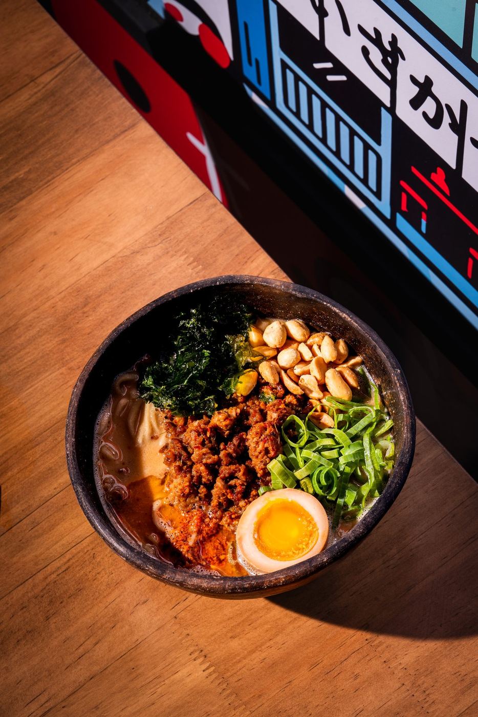 Spicy Miso ramen